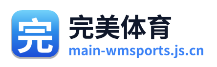 完美体育 Logo